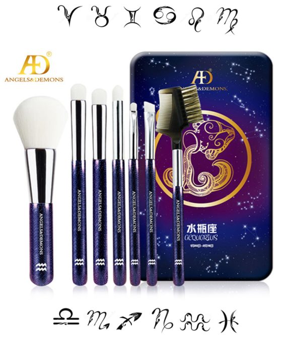 7 Πινέλα με Ζώδια σε Μεταλλική Θήκη Beautyware