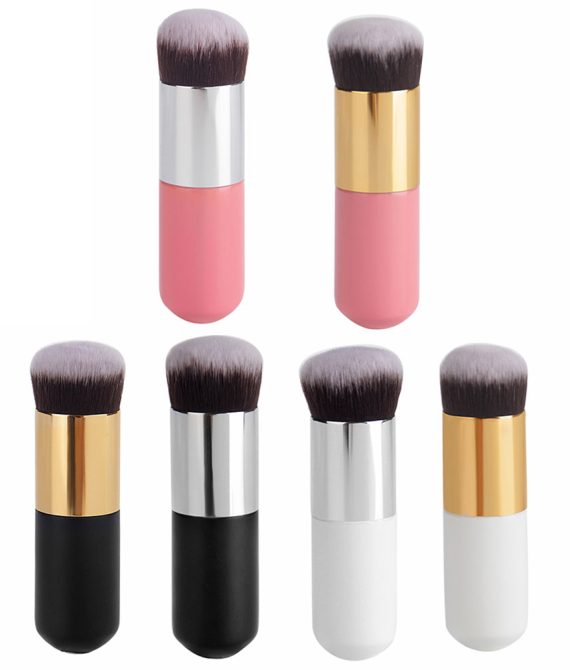Πινέλο Μακιγιάζ Kabuki Beautyware