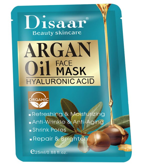 10τμχ Ατομικές Μάσκες Προσώπου με λάδι Argan