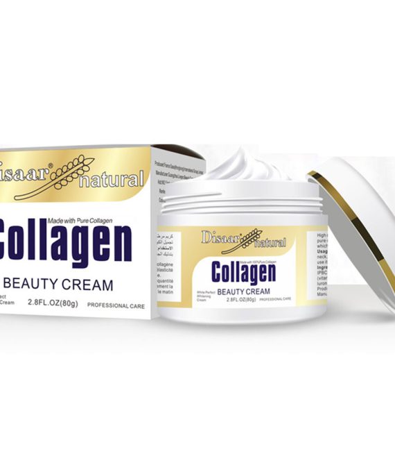 COLLAGEN ΕΝΥΔΑΤΙΚΗ ΚΡΕΜΑ ΠΡΟΣΩΠΟΥ ΜΕ ΦΥΤΙΚΟ ΚΟΛΛΑΓΟΝΟ
