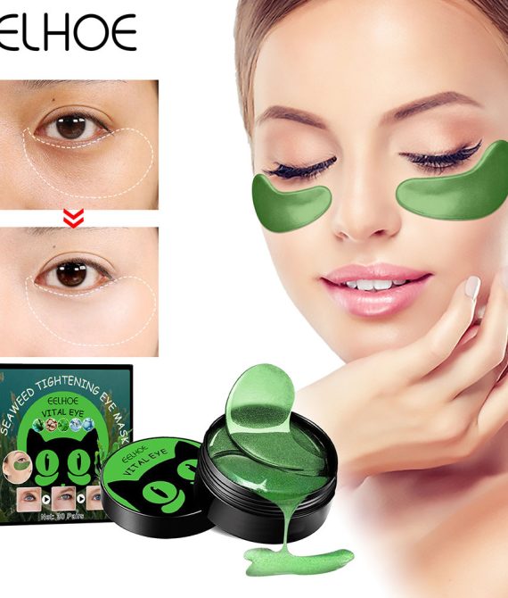 EELHOE GREEN EYE PATCHES 60 ΤΕΜΑΧΙA