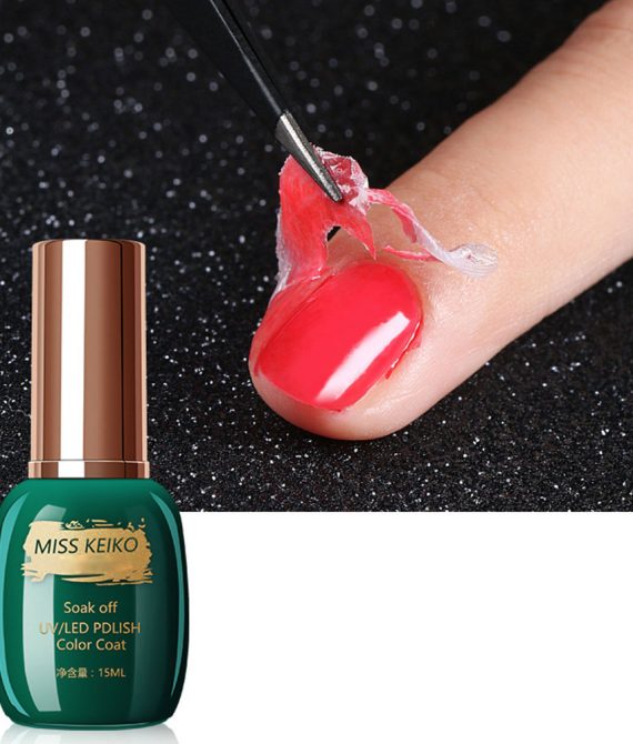 Προστατευτικό Gel Μανικιούρ 15ml