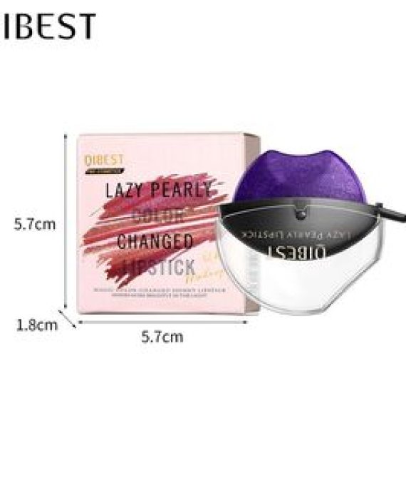 QIBEST LAZY PEARLY LIPSTICK